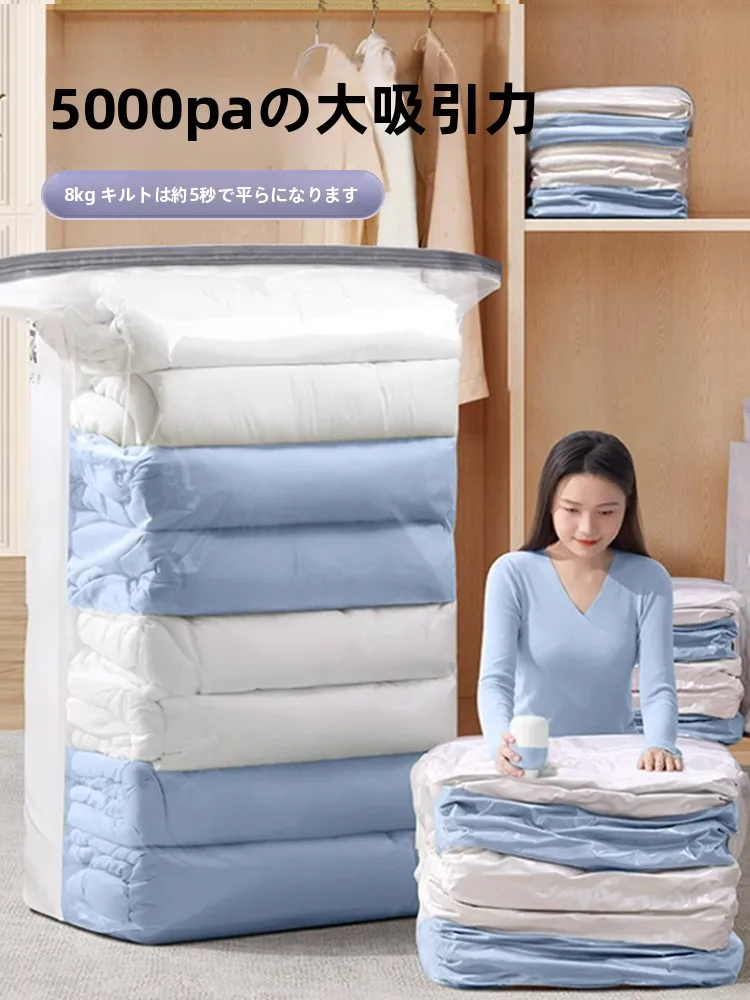家庭で使える真空ポンプは、本当に必要なのか？