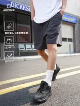 スポーツ用通気性抜群の純綿ショートパンツ【ゆったりサイズ・無地・カジュアル・男性用】