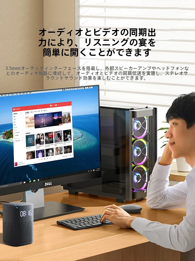 DisplayPort HDMI変換 100均で4Kが映るのか？実はこれで解決できる