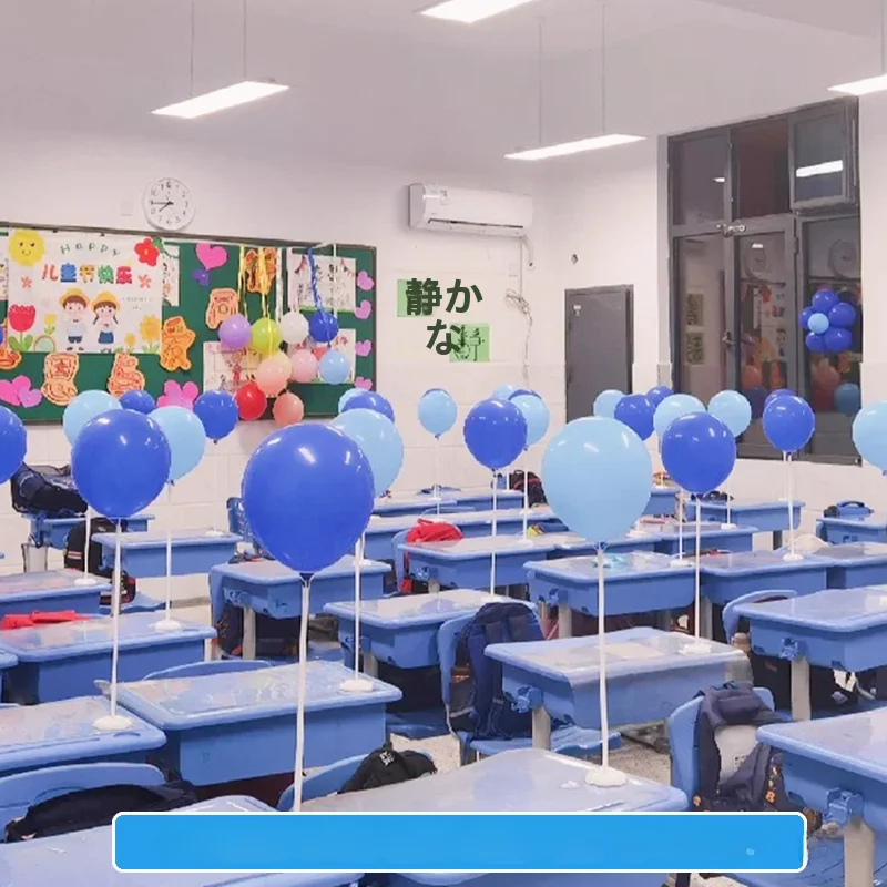 小学校の開校式用装飾リボンセット【教室デコレーション・風船・指示サイン】