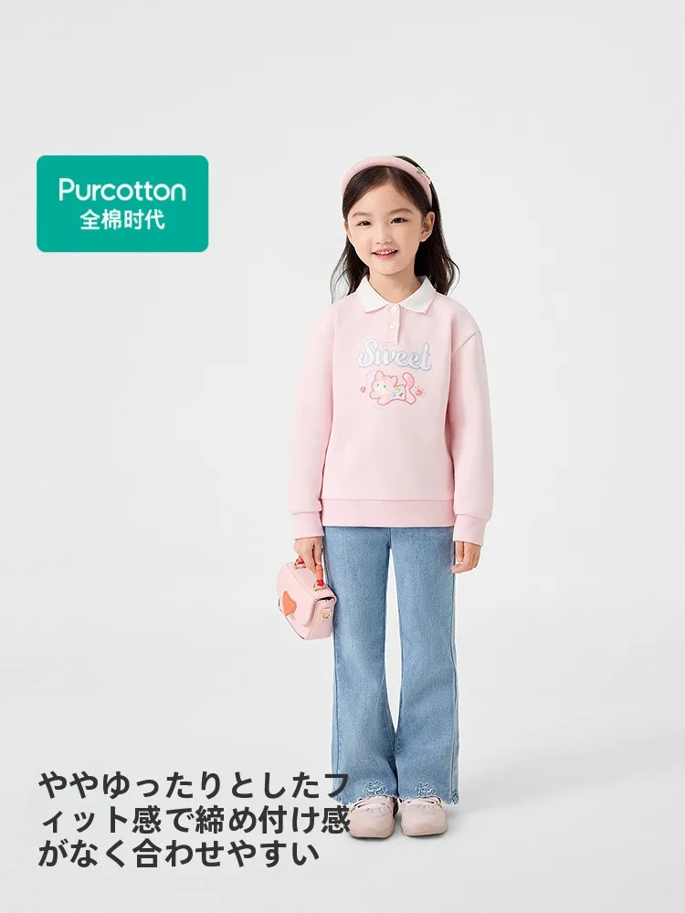 20度の日差しにどう対応するか？小学生男の子の春服選びで注目すべき「全棉時代」のパーカーとは