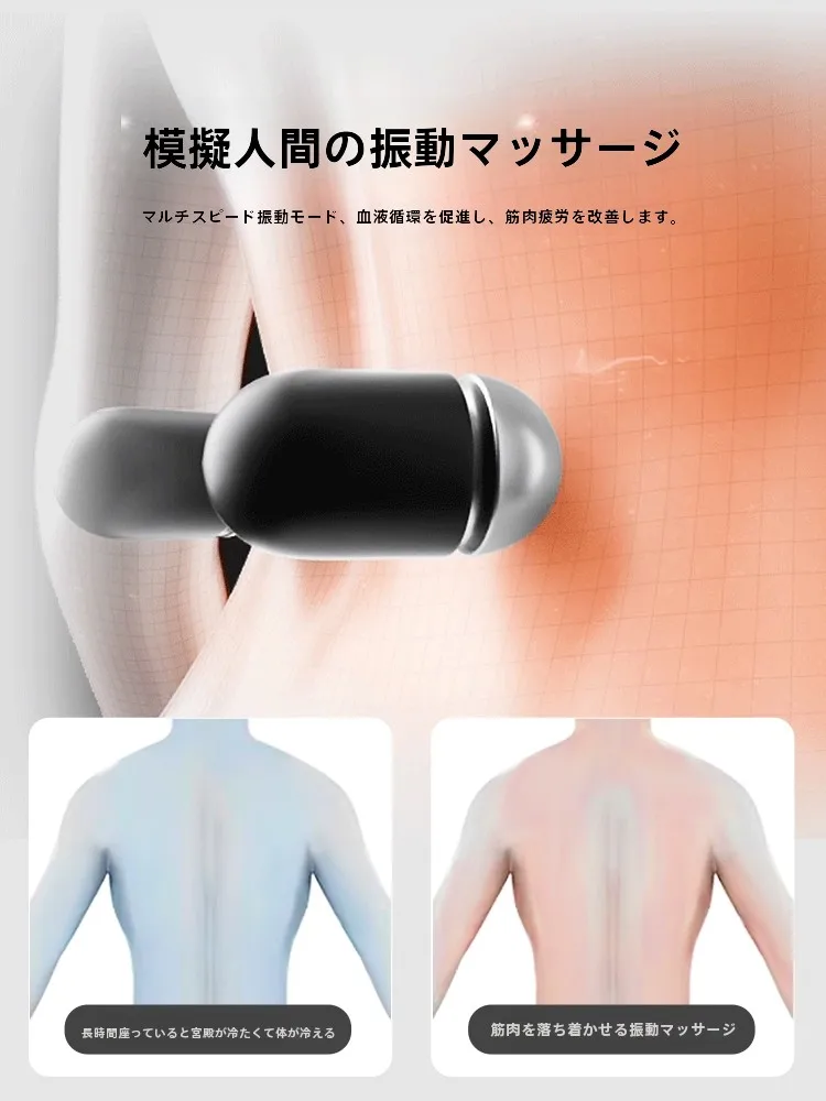 妊娠中ヒップシート：寝返り防止クッションの効果と正しい使い方