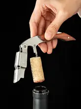 ワインオープナー ソムリエナイフ ステンレス製 多機能 ワイン用 ホームパーティー バー 「onlycook」