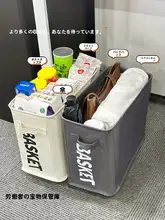 便利な収納カート【移動可能・オフィス下収納用・ショッピングバッグスタンド】