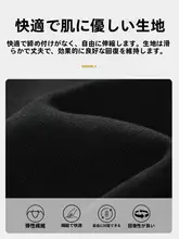 カーディガン付きパーカーとロングパンツ【春用・男性用・スポーツファッション】（セットアップ対応）