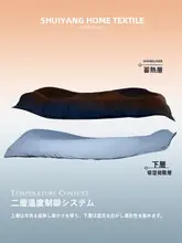 深い眠りをサポートする暖かい掛け布団【加厚・控温・洗える】（セットアップ対応）