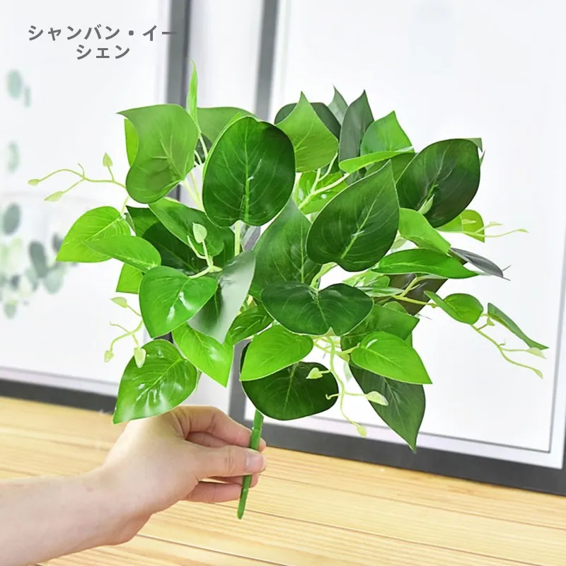 韓国インテリアを再現｜カフェ風部屋の作り方　リアルな造形植物の選び方完全ガイド