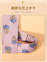 多機能使用可能な高級シャツ風襟付きセーター【毛襟装飾・ビジネスカジュアル・秋冬用】