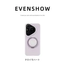 液状シリコン製 スマートフォンケース【スタンド付き・ストラップ対応・高級感あり・カップル向け】