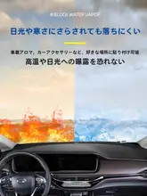 超強力な両面テープ【耐水性・高温対応・跡が残らない・透明】
