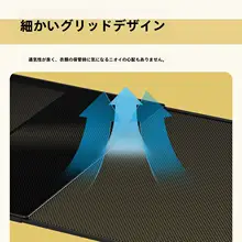 収納ボックス【深型・スタッキング可能・伸縮式・多層仕切り・衣類整理に最適】（セットアップ対応）