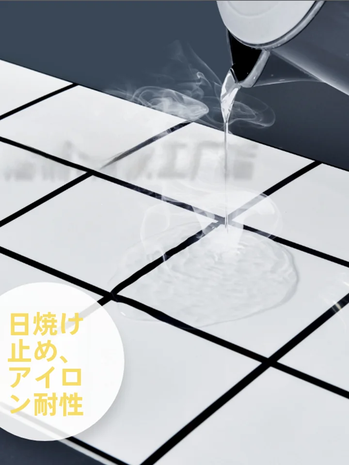 キッチン用防水壁シール【タイル風・アルミプラスチック製・油汚れ防止】
