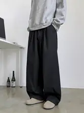 メンズ ゆったりワイドパンツ【カジュアル・コットン・ストレートシルエット・水洗い加工】