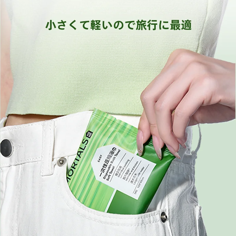 旅行に便利な速乾タオルを選ぶべきポイントは？使い捨てタイプが実は最強なのを知っていますか？