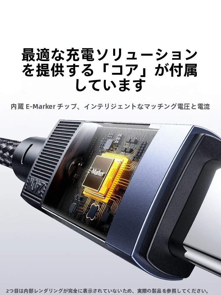 65W対応Type-Cケーブルを選ぶべきタイミングは？実際の使い勝手を徹底解説