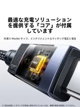 USB Type-Cケーブル Type-C to Type-C USB 3.2 Gen2 40Gbps 高速データ転送 240W給電 映像音声出力 Thunderbolt 4 5対応 PC モニター タブレット 延長 「UGREEN」