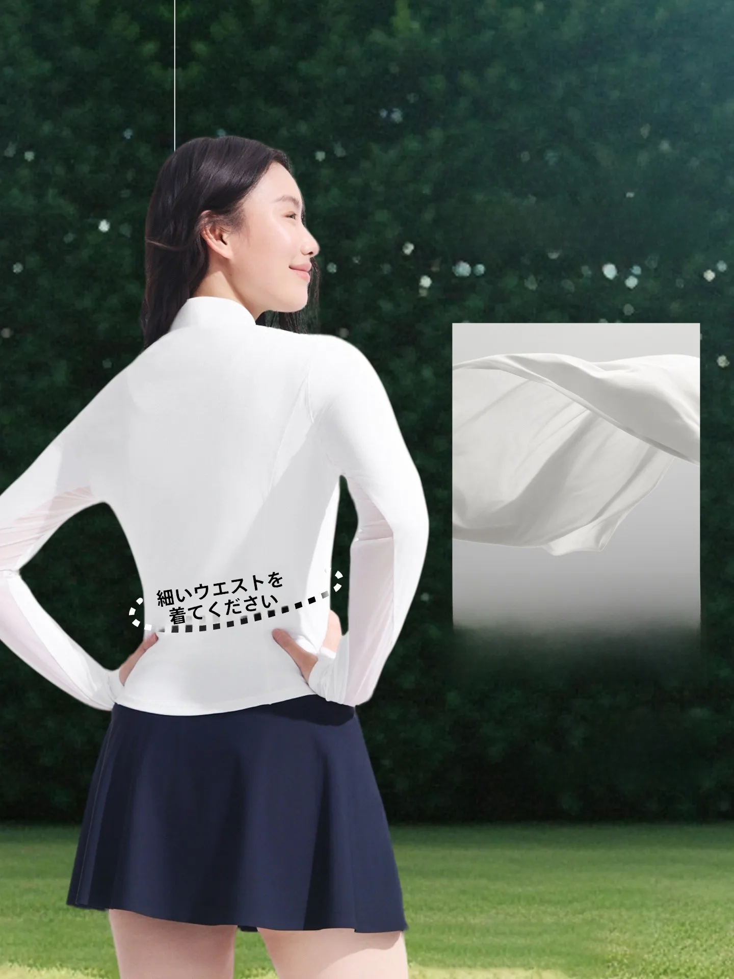 ストリートファッションの本質を解く！通気性と自然さのバランスが鍵