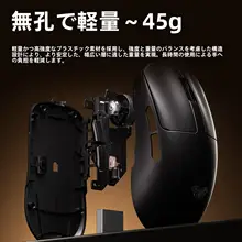 ワイヤレスマウス SC680mini 8K 3WAY接続 Bluetooth ゲーミング FPS オフィス PC周辺機器