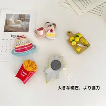 冷蔵庫用マグネット 3D立体スタイル DIYホームデコレーション