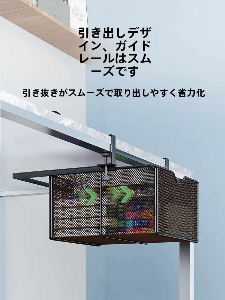 ワークスペース収納は「引き出し式」が本当の解決策？