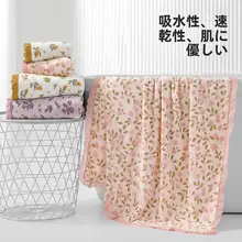 バスタオル バスローブ レディース スカート型 吸水 速乾 着るタイプ 夏