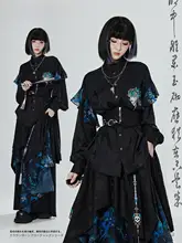 ビンテージ風プリント刺繍長袖シャツとワイドパンツ【ユニセックス・ゆったりシルエット】（セットアップ対応）