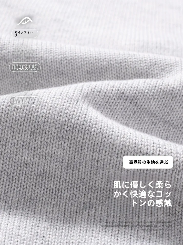 メンズカーディガンのサイズ感を正しく理解するには？実際の着用体験から教える選び方