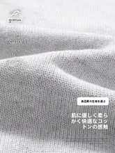 春秋用 メンズ開襟ニットカーディガン【ゆったりサイズ・カジュアル・ニットウェア】