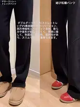 大人カジュアルなストレートデニムパンツ【4方向ストレッチ・すっきりシルエット・ハイウエスト】