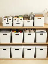 長方形デスク収納ボックス【お菓子・化粧品・雑貨整理用・キッチン・クローゼット】