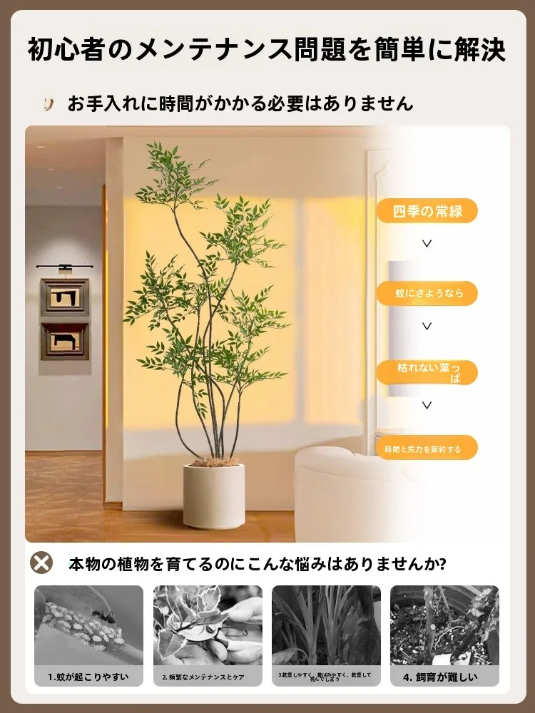 おうち時間に飽きない趣味は、この1つの「森の存在」に決まっている？