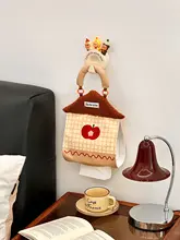 かわいい掛け式ティッシュケース【家庭用・ヘッドボード用・収納バッグ】