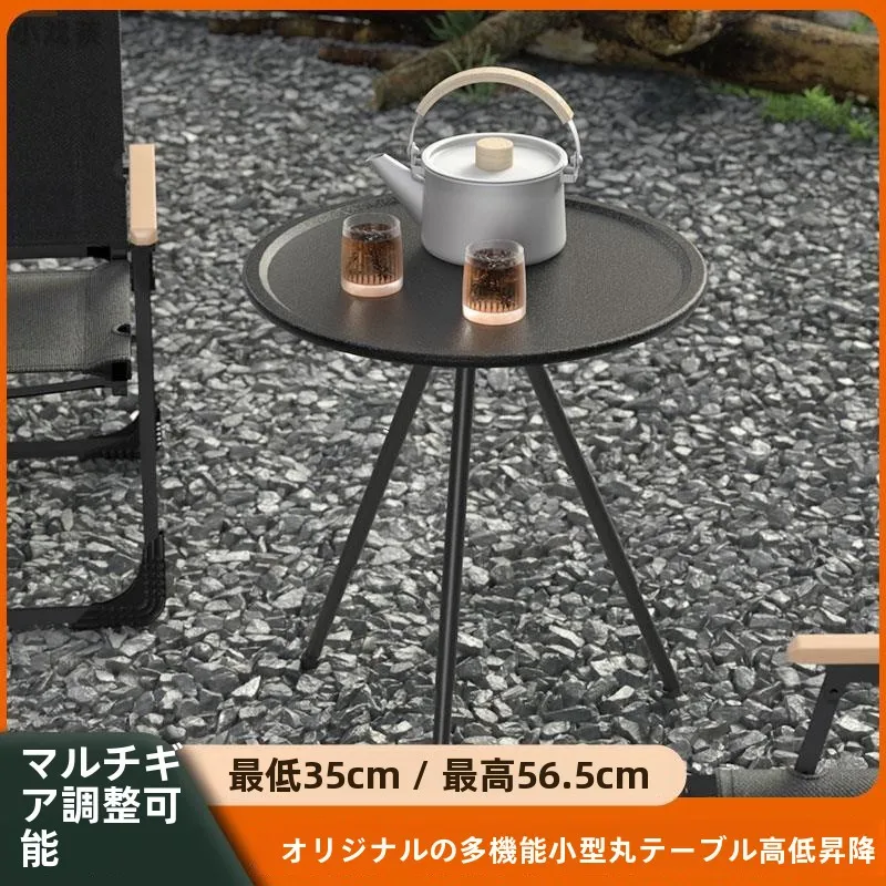 キャンプ道具を節約調達｜実際に使ってみた結果 - アウトドア折りたたみキャンプテーブルセットの機能と設計