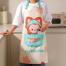 可愛いアリのデザインエプロン【防水・防油・キッチン用】