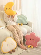 可愛いデザインの抱き枕【インテリア・リビング・寝室用】