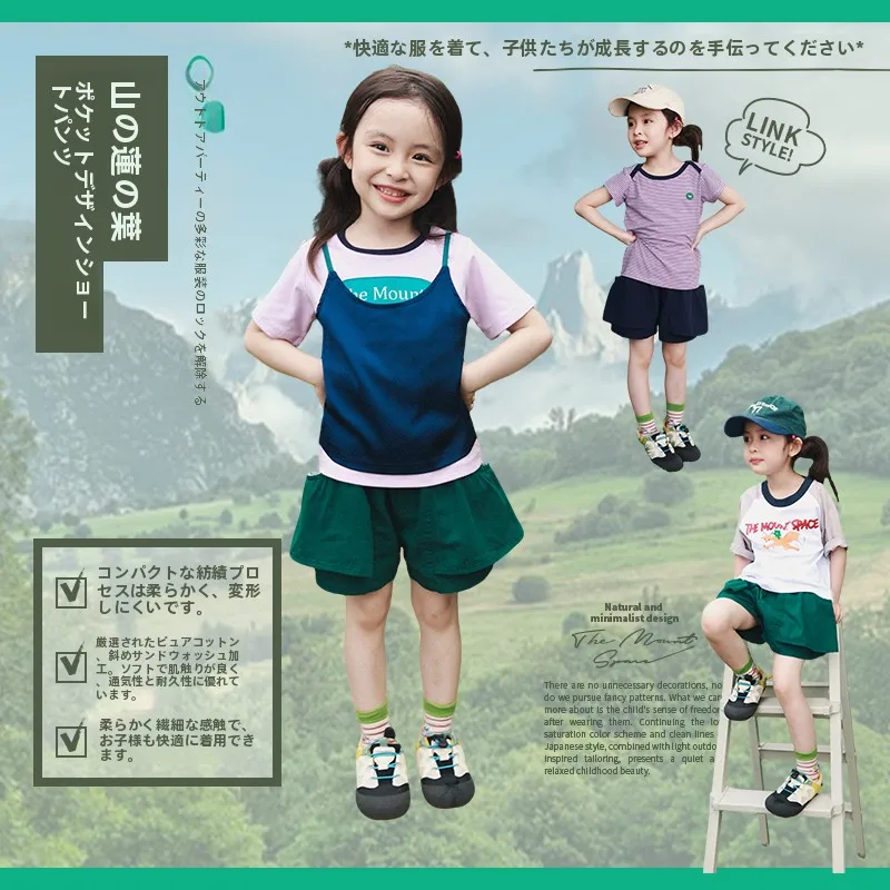 夏用綿ショーツ：アウトドアスタイルの山系カジュアル短パンが快適な理由