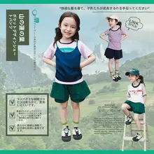 アウトドアスタイル 女の子用ショートパンツ【夏用・快適・カジュアル】（セットアップ対応）