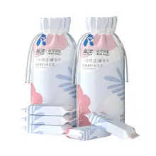 旅行用圧縮タオル【厚手・使い捨て洗顔タオル・コットン・ポータブル・ホテル用品】