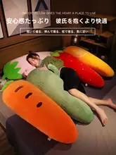 女性用 クラシックなロング枕【抱き枕・取り外し可能カバー】