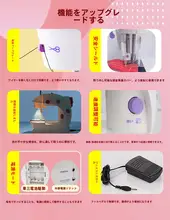 家庭用ポータブルミニ電動ミシン【全自動・手持ち型・子供向け】
