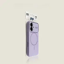 iPhone用カバー【全包型・液体感・防摔・黄視窓デザイン】