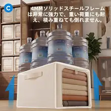 コットンリネン製の長方形収納ボックス【衣類整理用・衣服やパンツの収納】