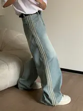 カジュアルデザインのフリンジデニムパンツ【夏用・ウォッシュ加工・ゆったりシルエット・ストレート】