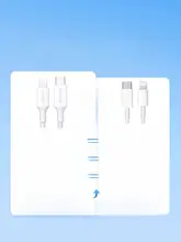 iPhone対応急速充電ケーブル【USB Type-CからLightning変換・MFi認証・タブレット対応】