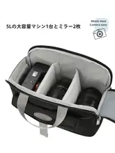 カメラインナーバッグ ショルダーバッグ ミラーレスカメラ対応 コンパクト 斜め掛け レンズ収納 持ち運び 「elecom」