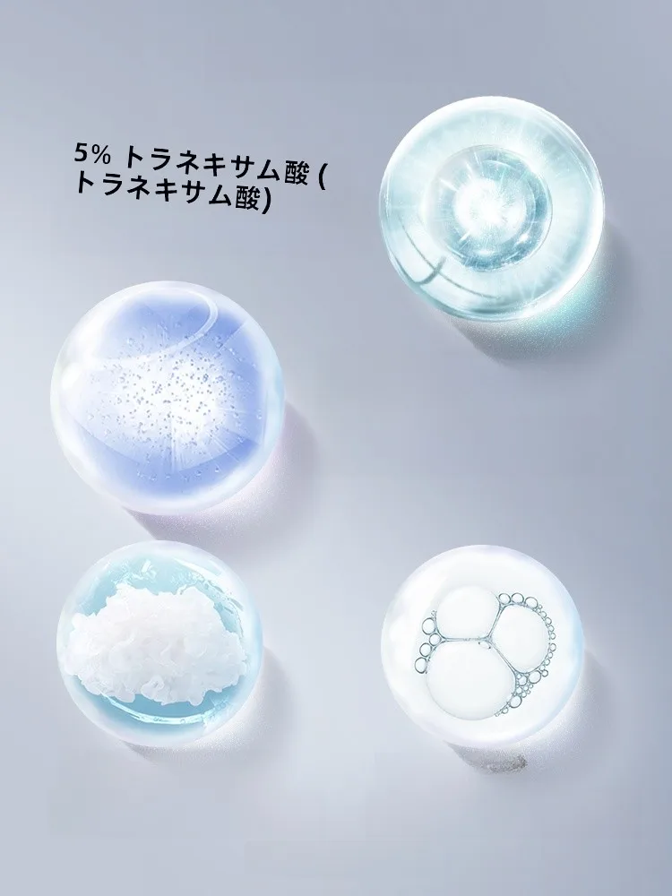 高浸透性アミノ酸精華液：たるみに効く化粧品としての実効性と夜間使用の科学的根拠