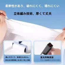 使い捨てバスタオルセット【超厚手・大判・吸水性抜群・ホテル用】