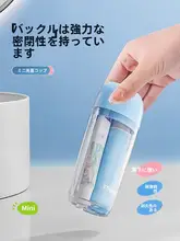 tuban 携帯用矯正歯ブラシ旅行用洗面セット【洗面器・歯磨きチューブ収納】