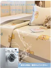 カートンデザイン 冷感アイスシート 子供用【クールマット・洗濯機洗い可】（セットアップ対応）