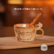 猫デザインの高級手作り陶器マグカップ【贈り物に最適・景徳鎮製】
